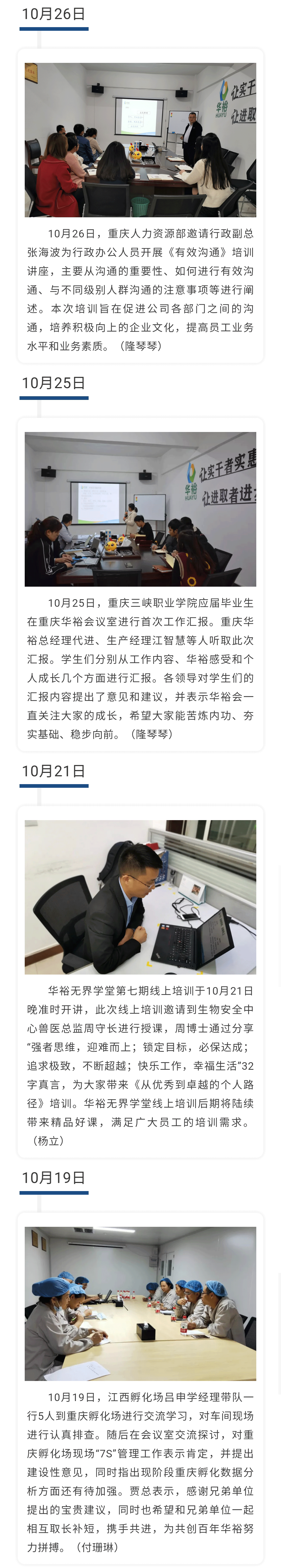 澳门十大电子游戏入口网站