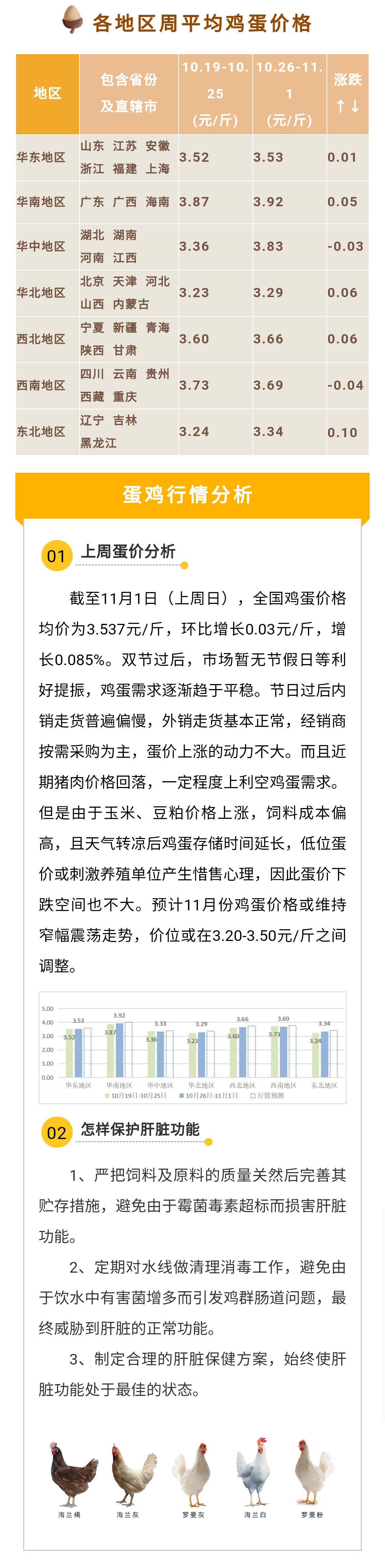澳门十大电子游戏入口网站