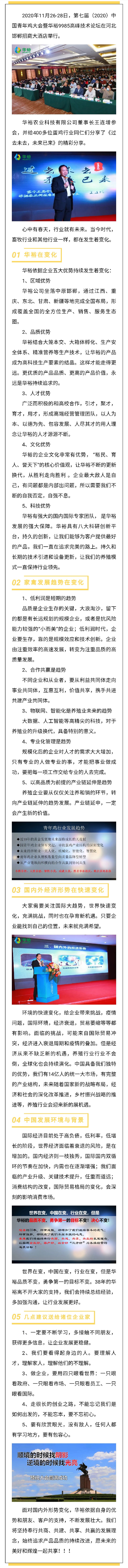 澳门十大电子游戏入口网站