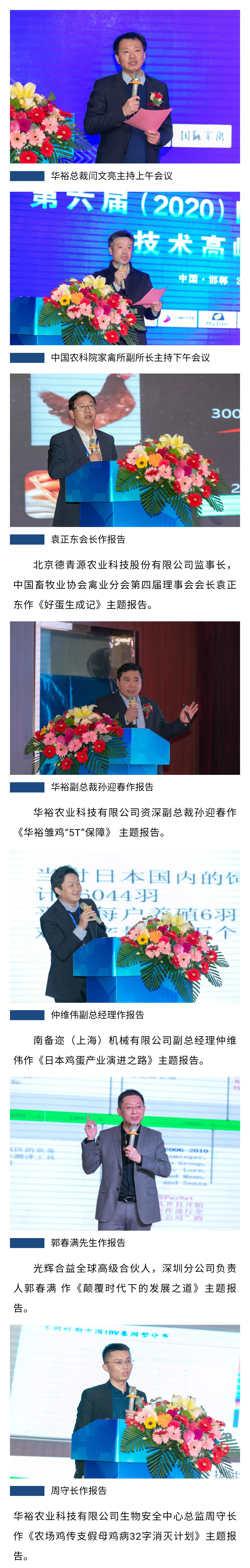 澳门十大电子游戏入口网站