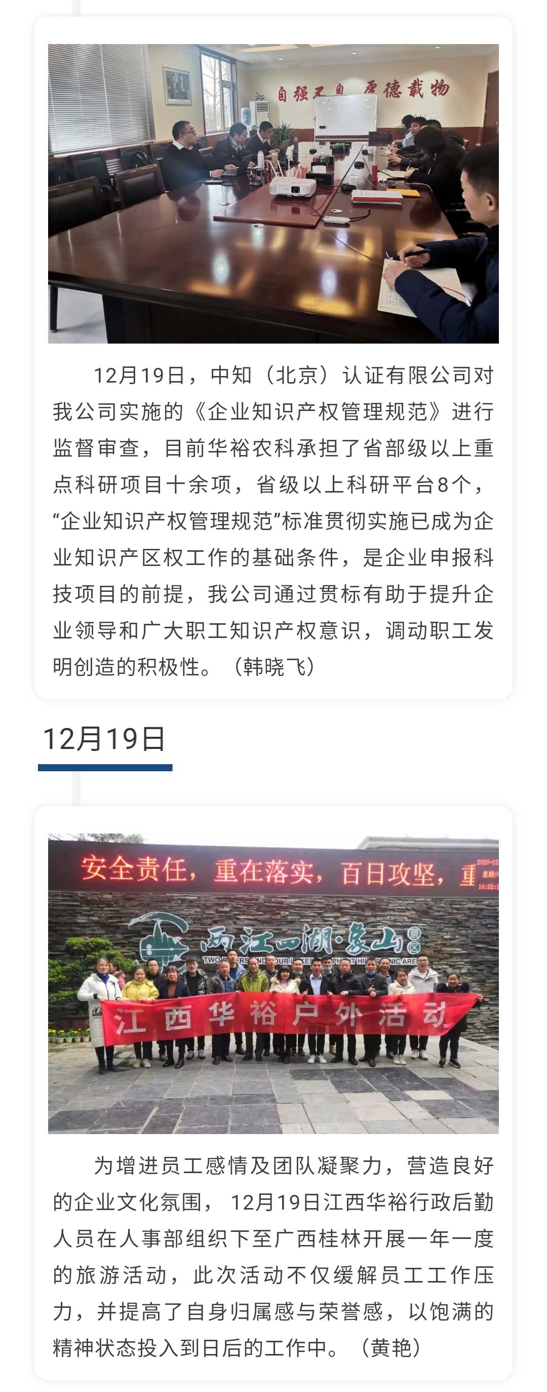 澳门十大电子游戏入口网站