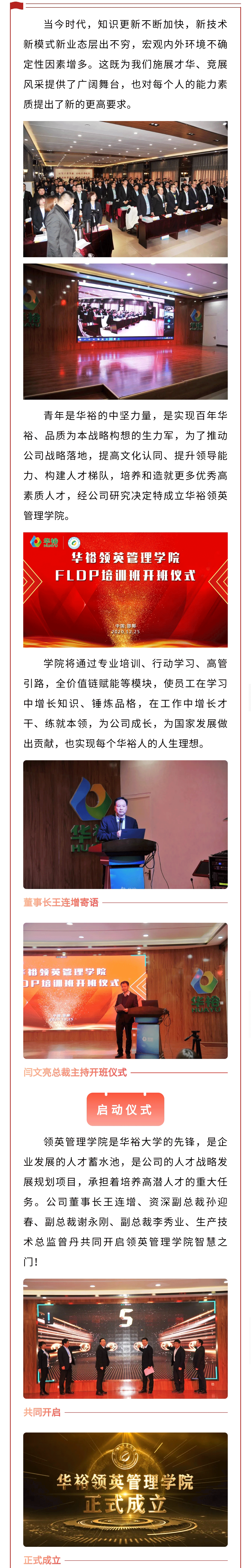 澳门十大电子游戏入口网站