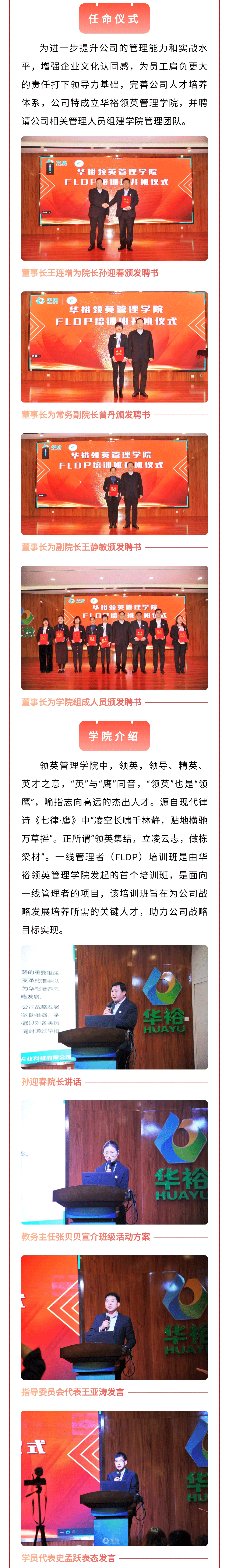 澳门十大电子游戏入口网站