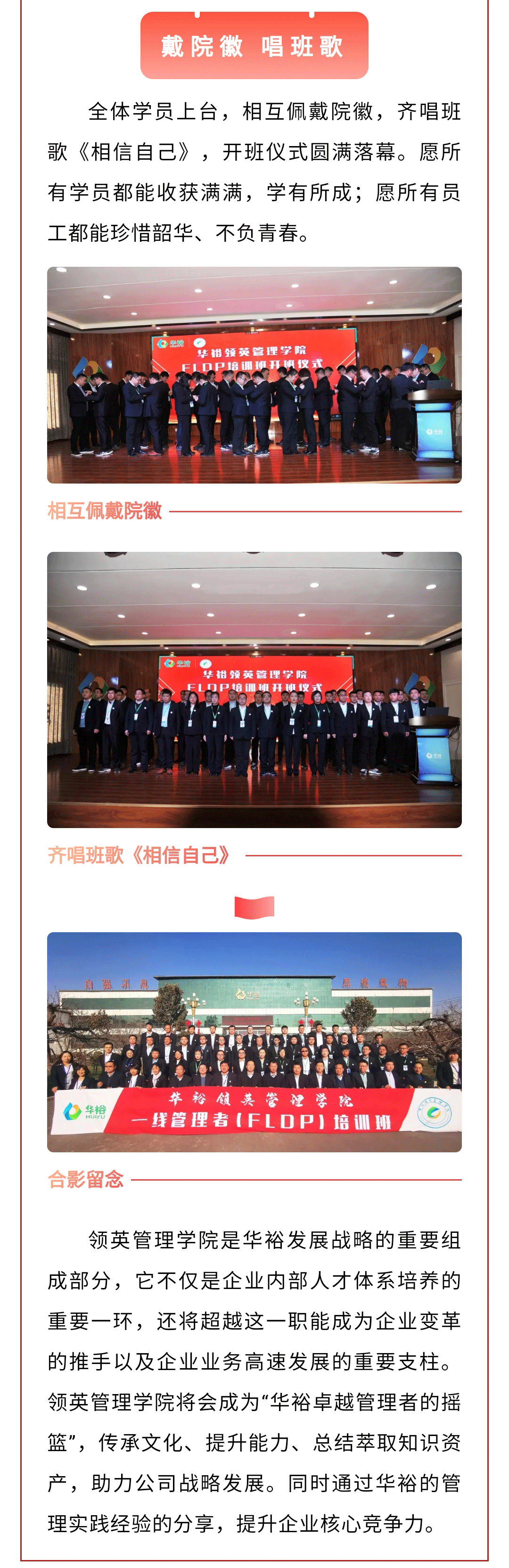 澳门十大电子游戏入口网站