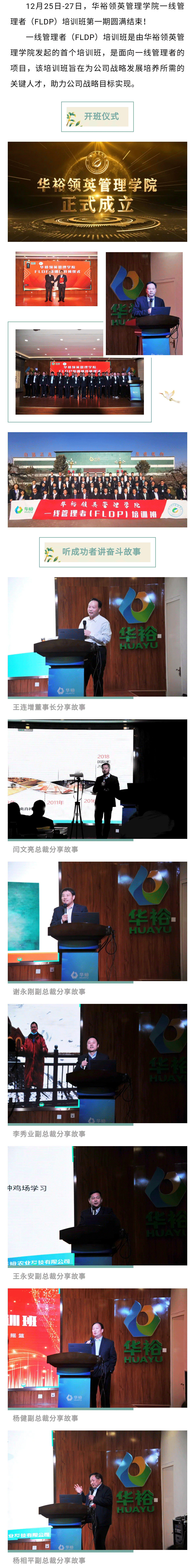 澳门十大电子游戏入口网站