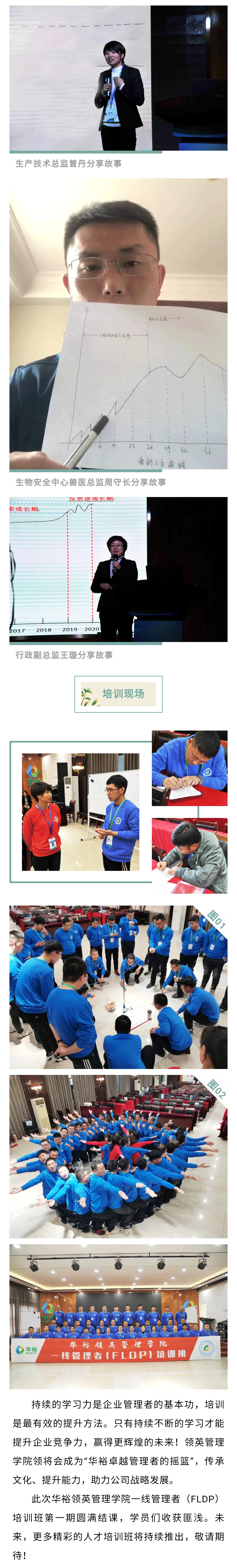 澳门十大电子游戏入口网站