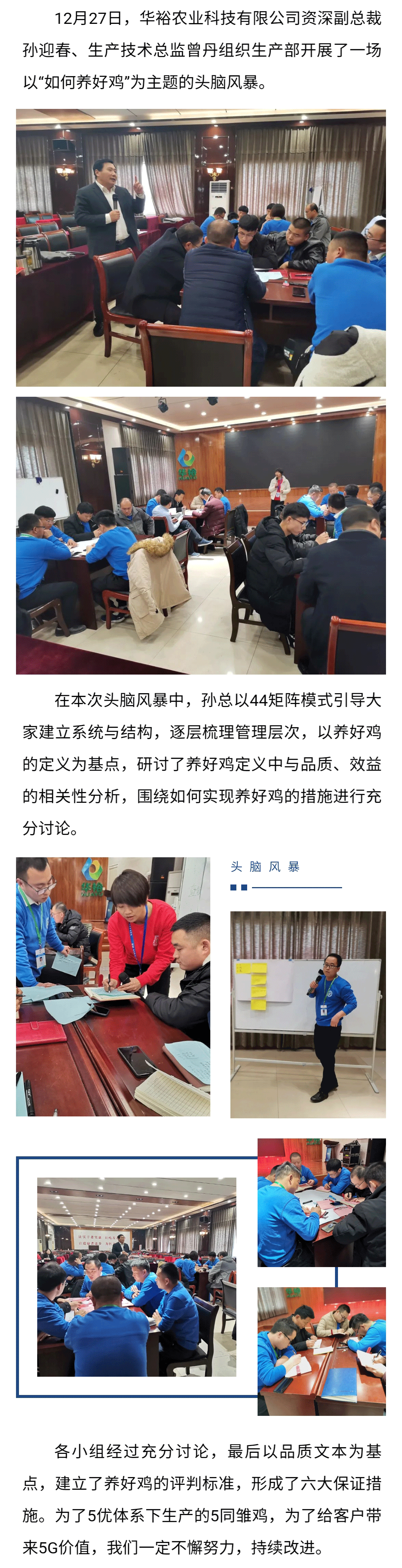 澳门十大电子游戏入口网站