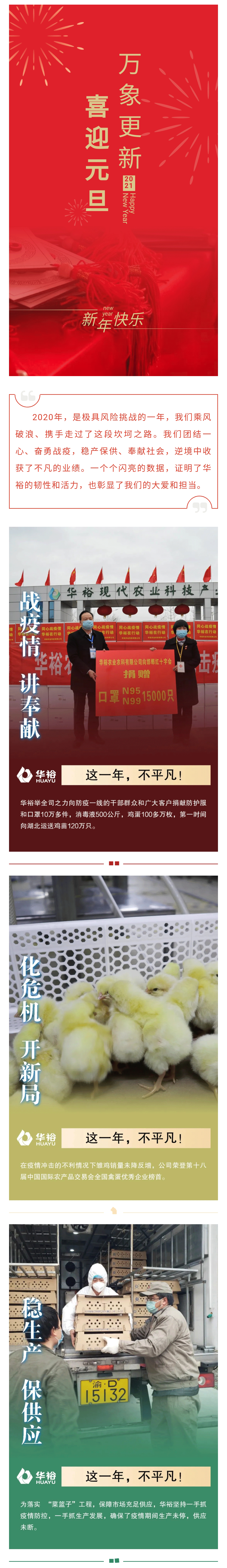 澳门十大电子游戏入口网站