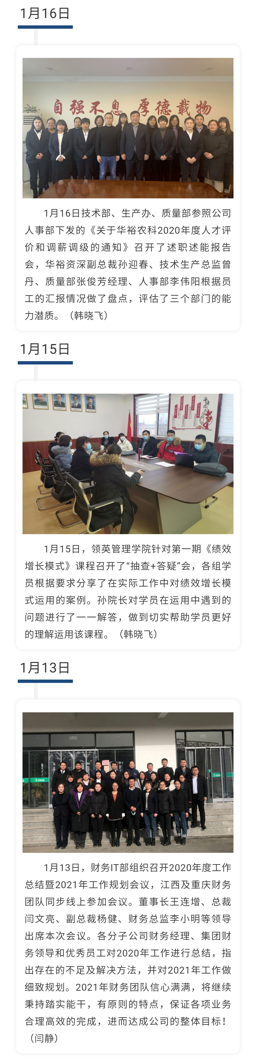 澳门十大电子游戏入口网站