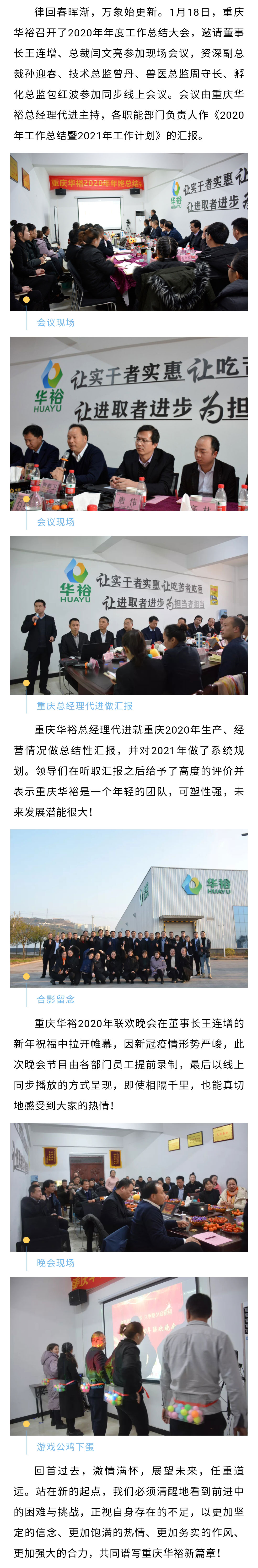 澳门十大电子游戏入口网站