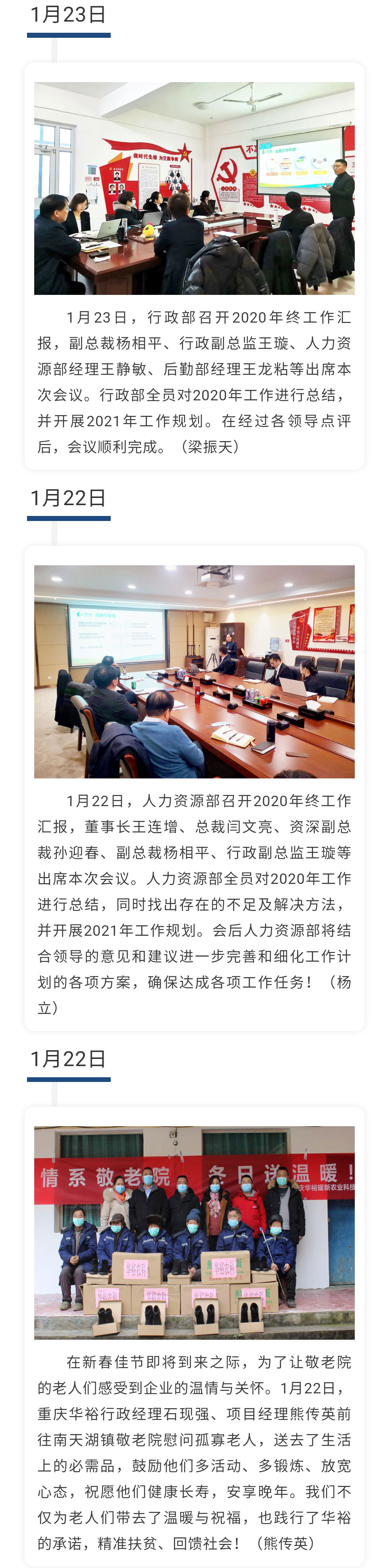 澳门十大电子游戏入口网站