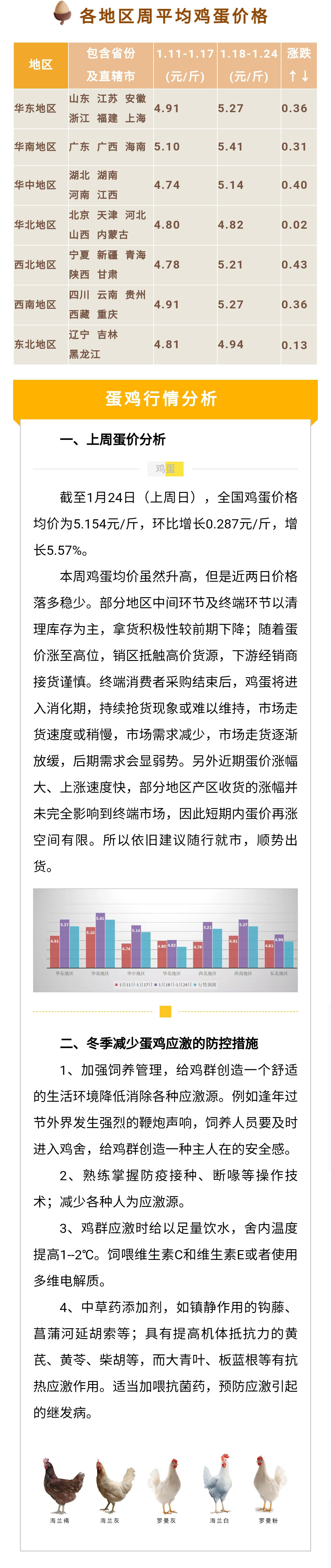 澳门十大电子游戏入口网站