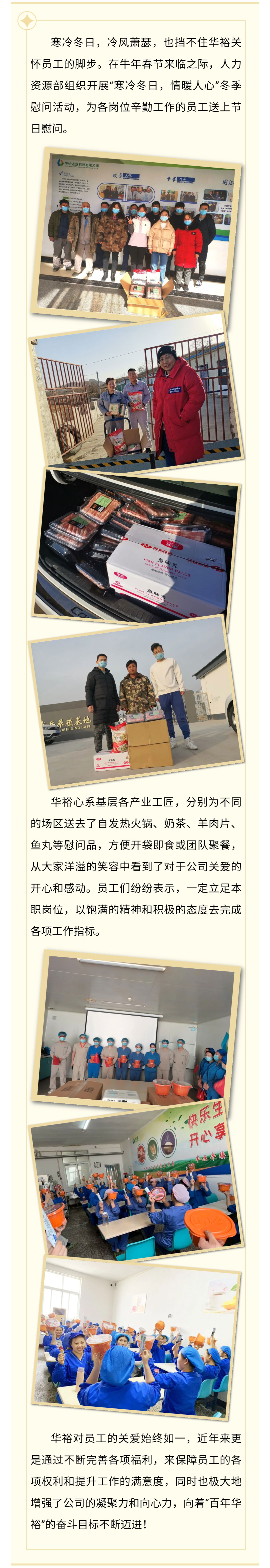 澳门十大电子游戏入口网站