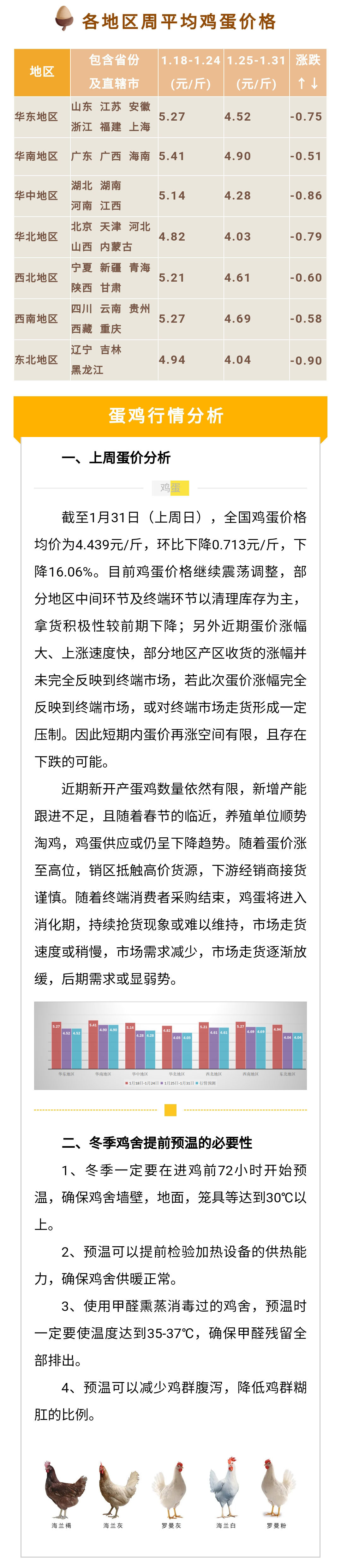 澳门十大电子游戏入口网站
