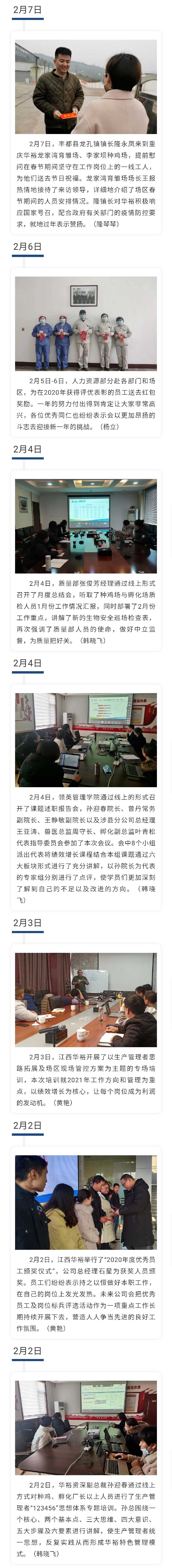 澳门十大电子游戏入口网站