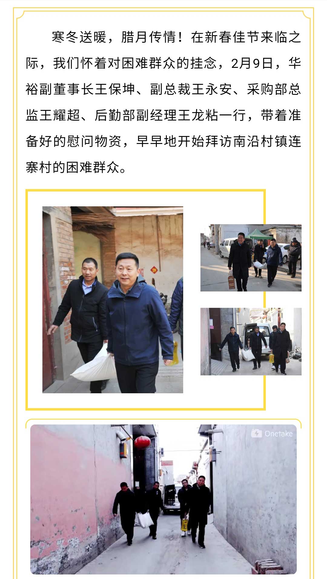 澳门十大电子游戏入口网站