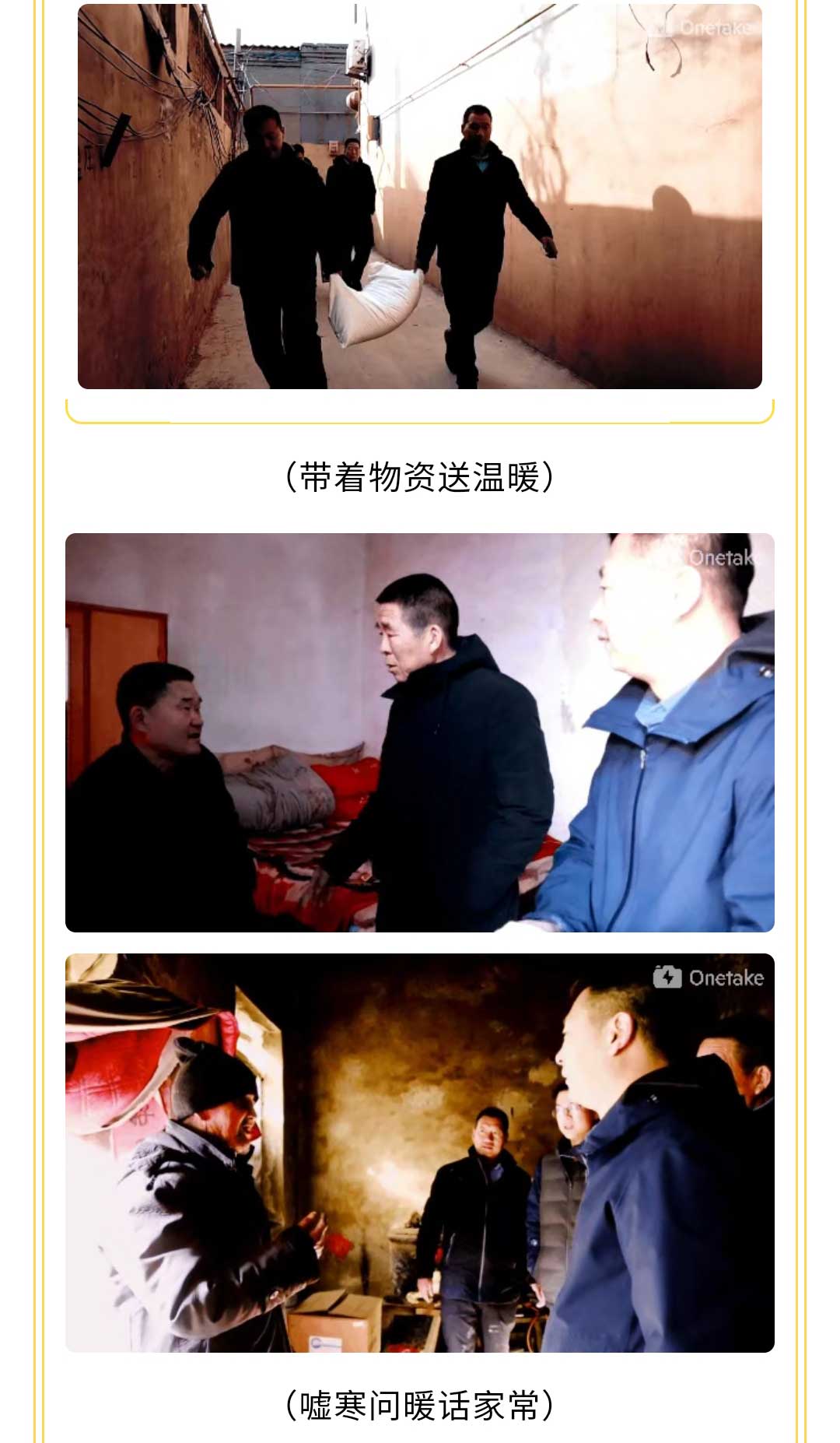 澳门十大电子游戏入口网站