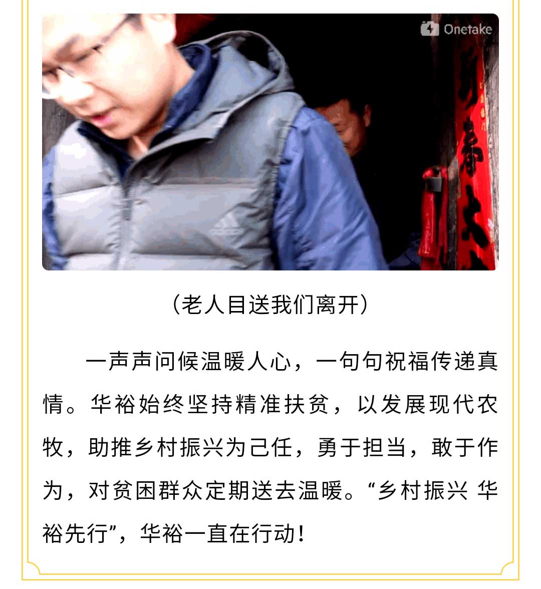 澳门十大电子游戏入口网站