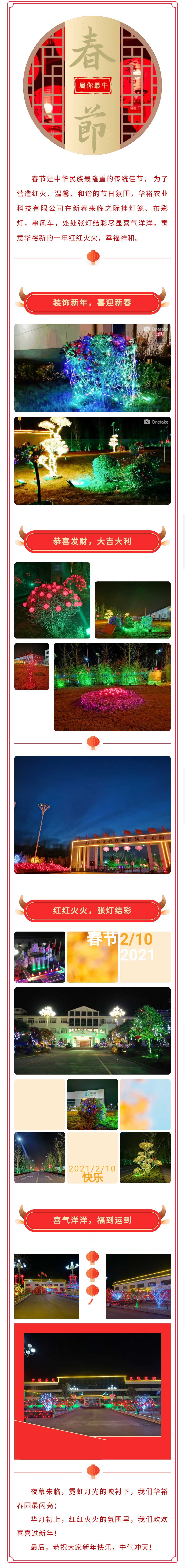 澳门十大电子游戏入口网站