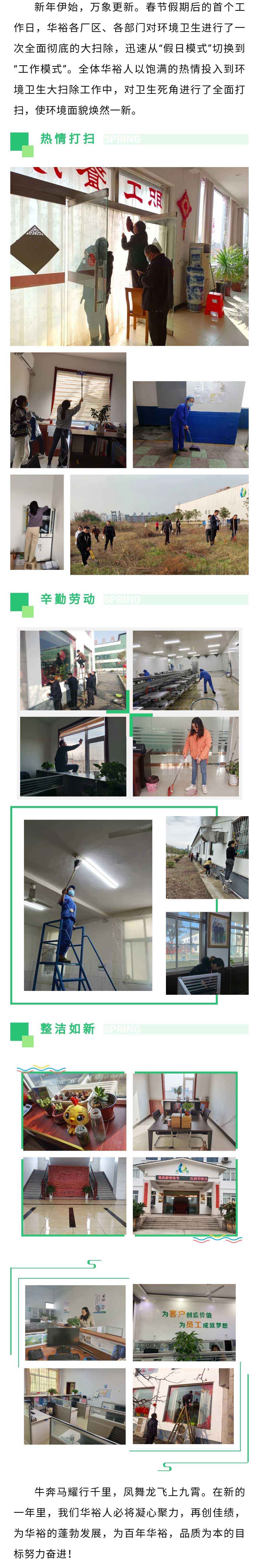 澳门十大电子游戏入口网站