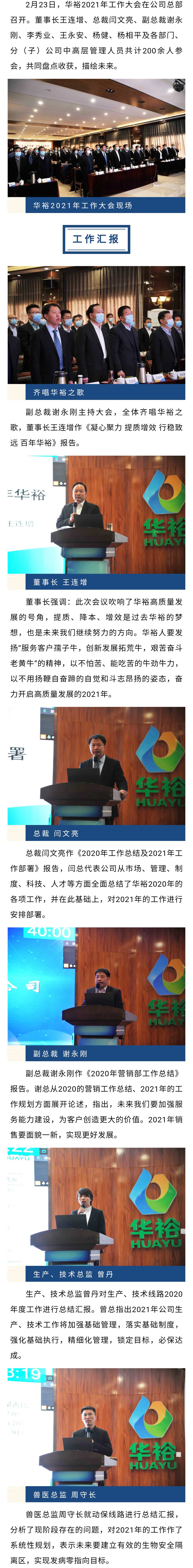 澳门十大电子游戏入口网站