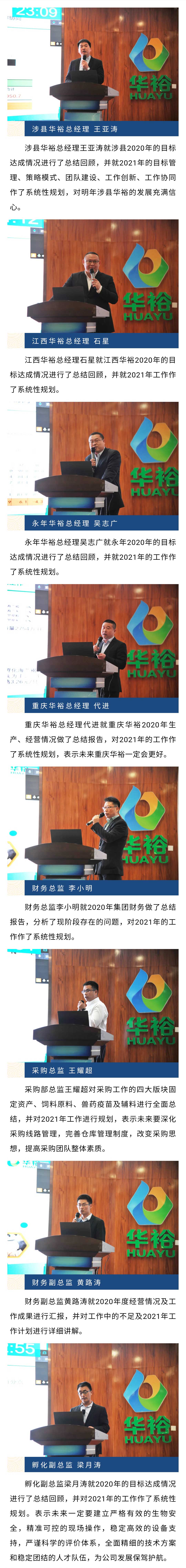 澳门十大电子游戏入口网站