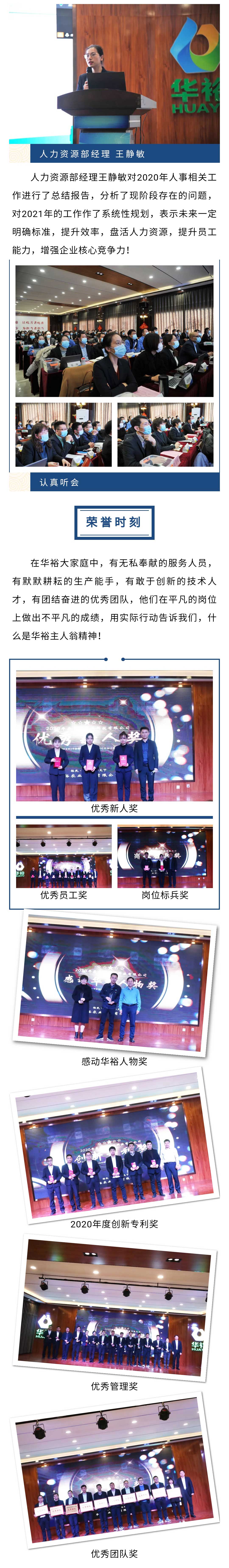 澳门十大电子游戏入口网站