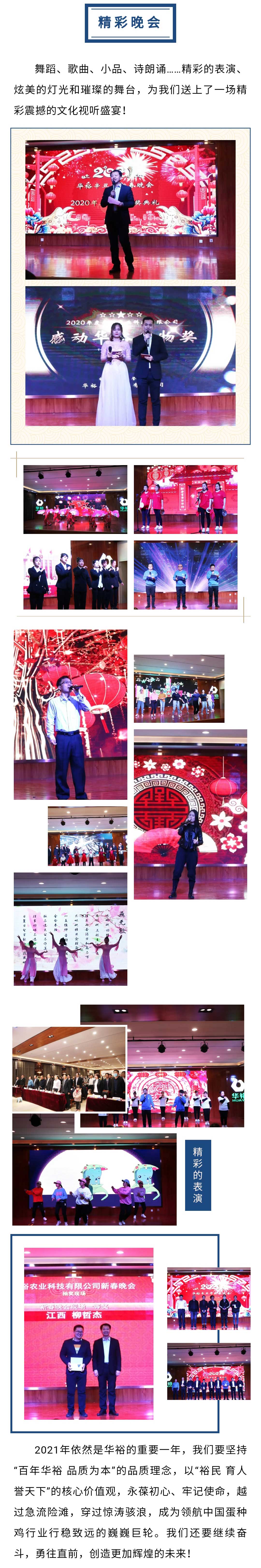 澳门十大电子游戏入口网站