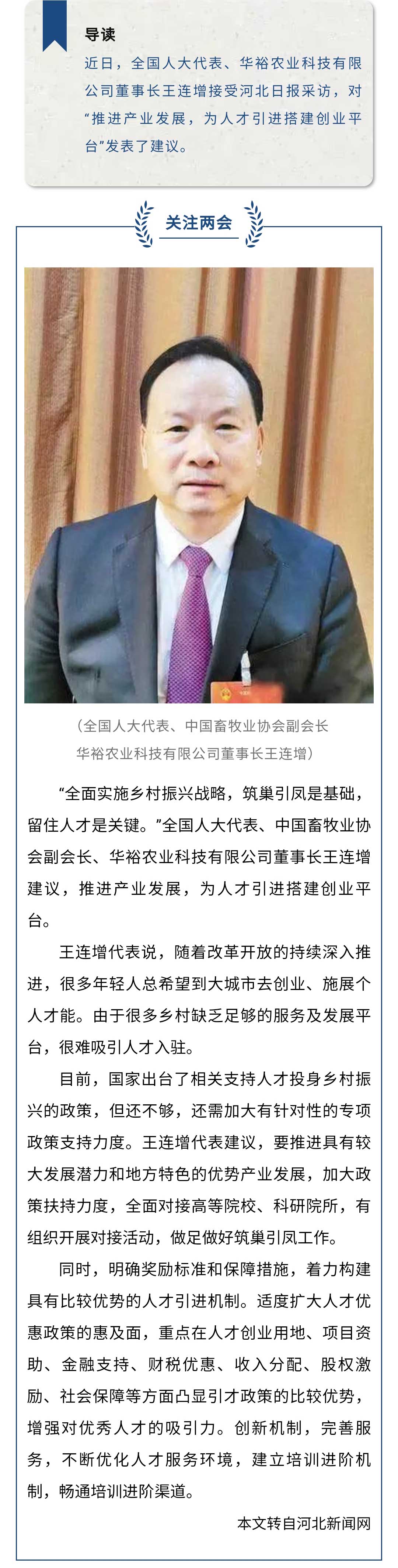 澳门十大电子游戏入口网站