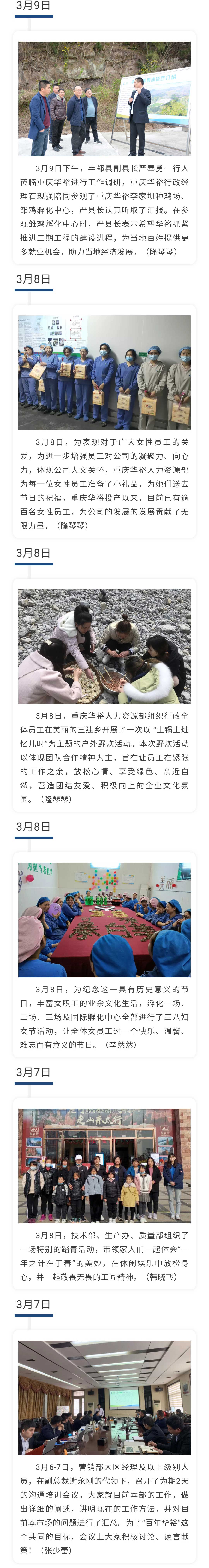 澳门十大电子游戏入口网站