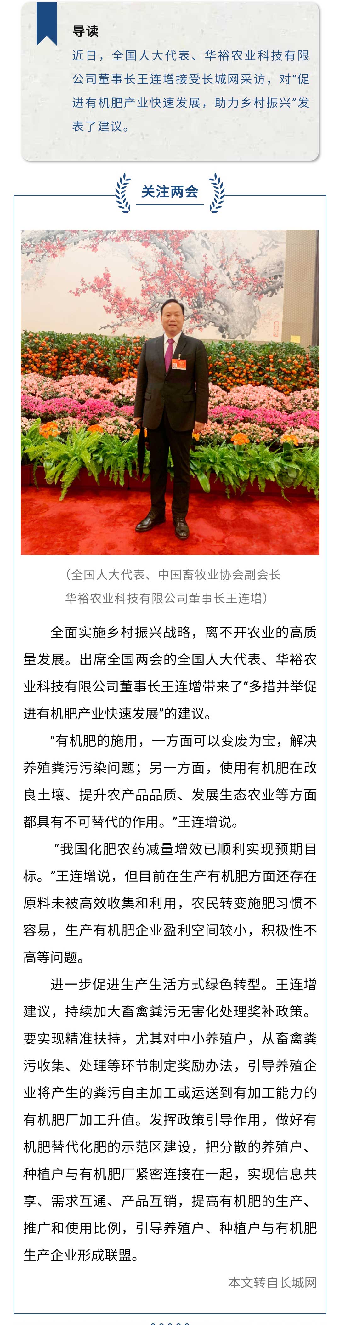 澳门十大电子游戏入口网站