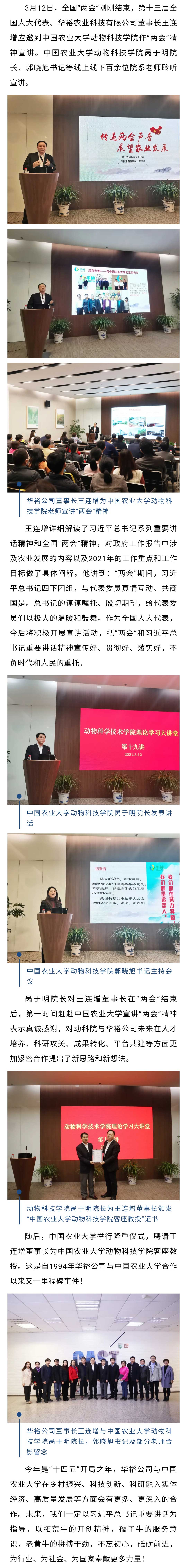 澳门十大电子游戏入口网站