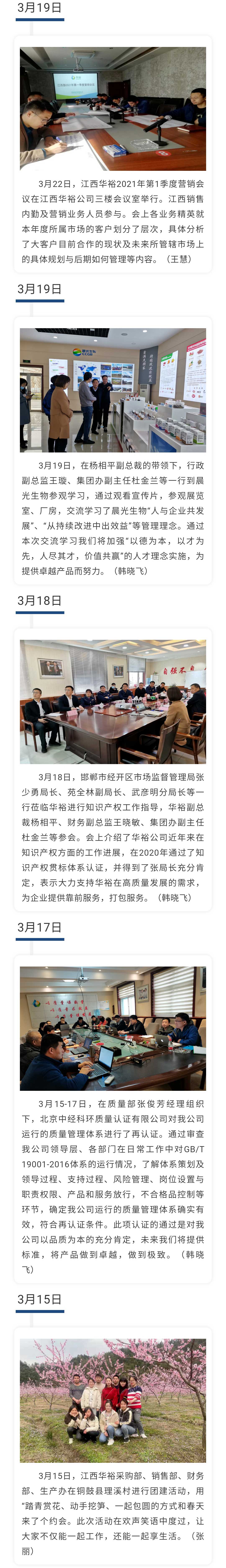 澳门十大电子游戏入口网站