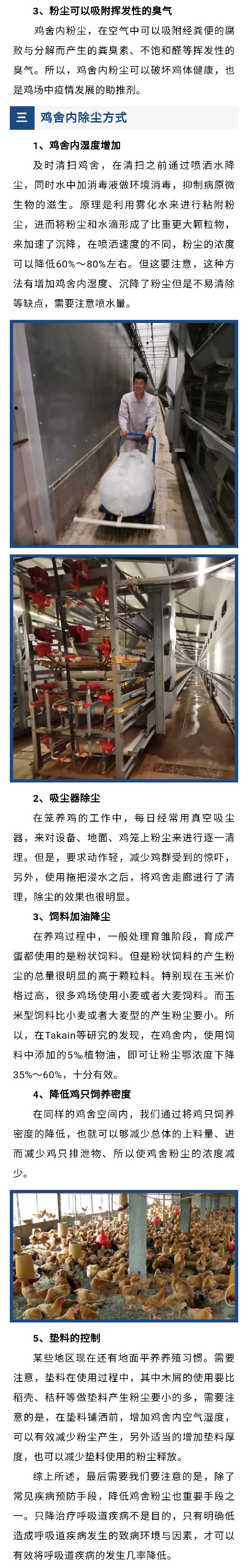 澳门十大电子游戏入口网站