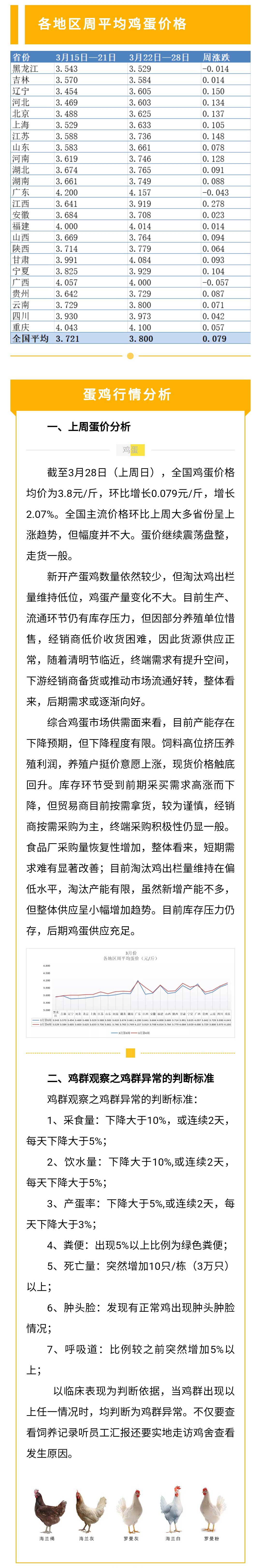 澳门十大电子游戏入口网站