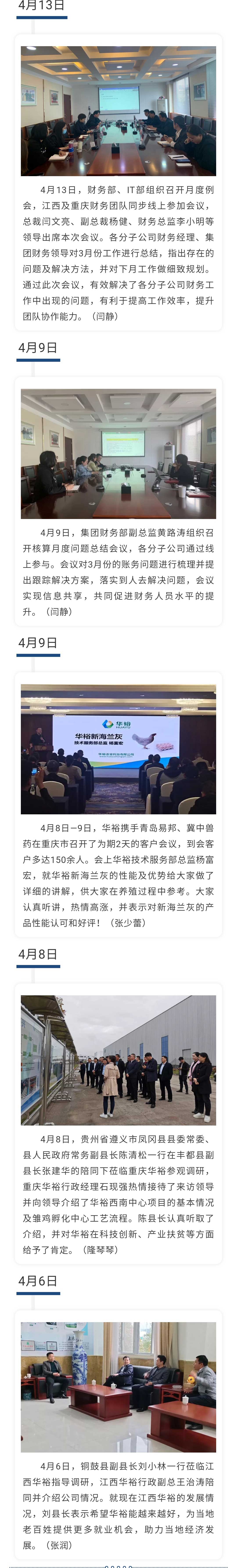 澳门十大电子游戏入口网站