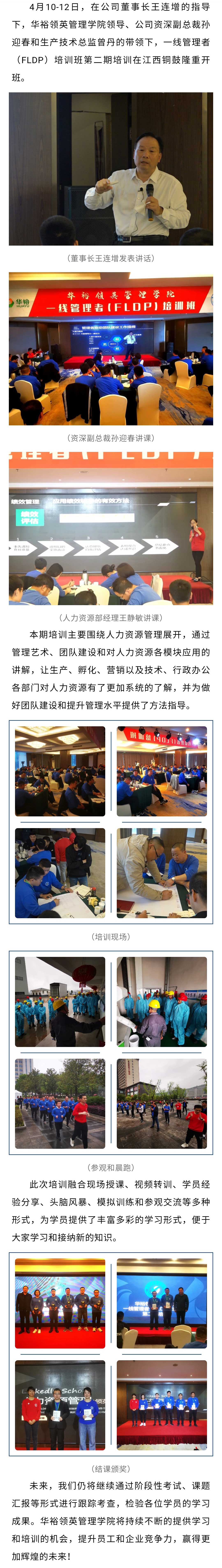 澳门十大电子游戏入口网站