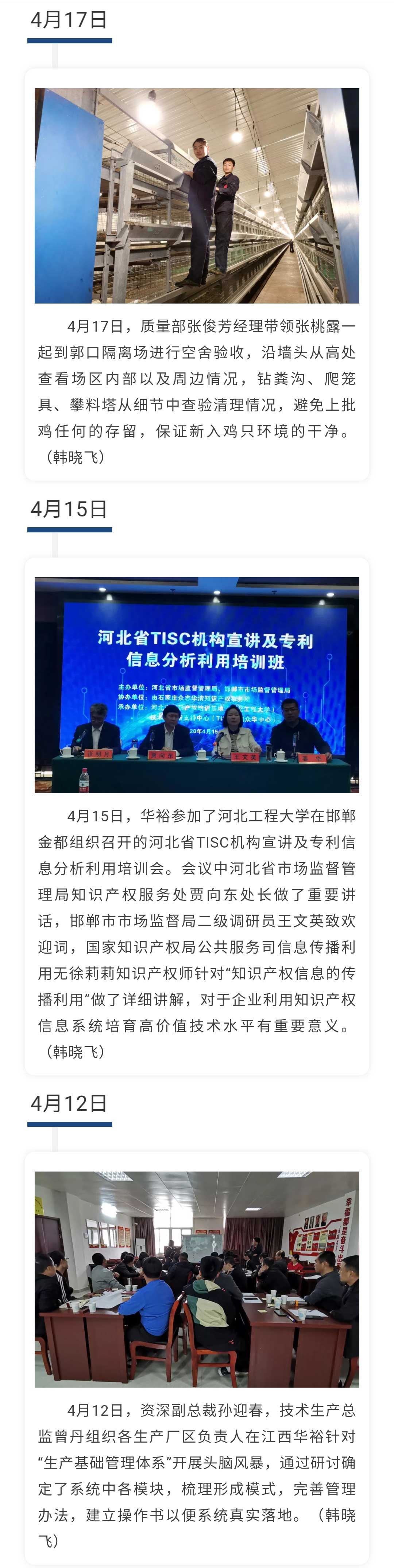 澳门十大电子游戏入口网站