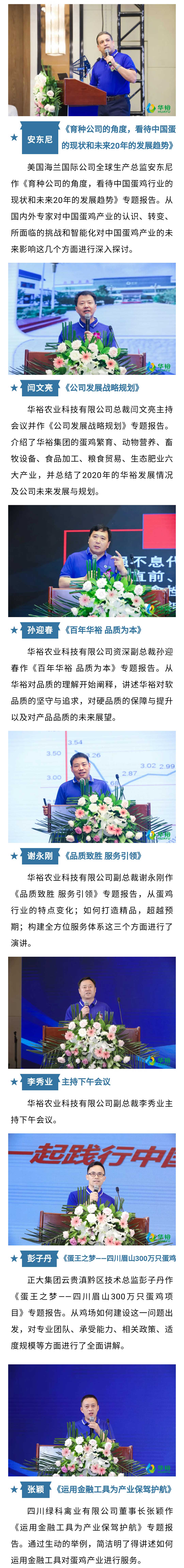 澳门十大电子游戏入口网站