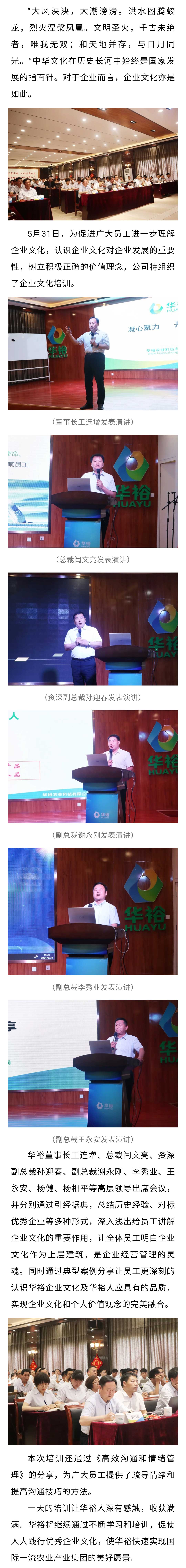 澳门十大电子游戏入口网站