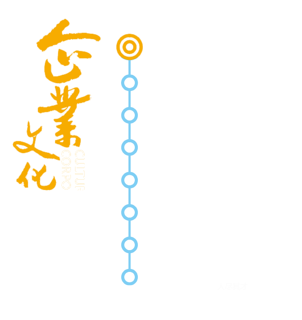 澳门十大电子游戏入口网站