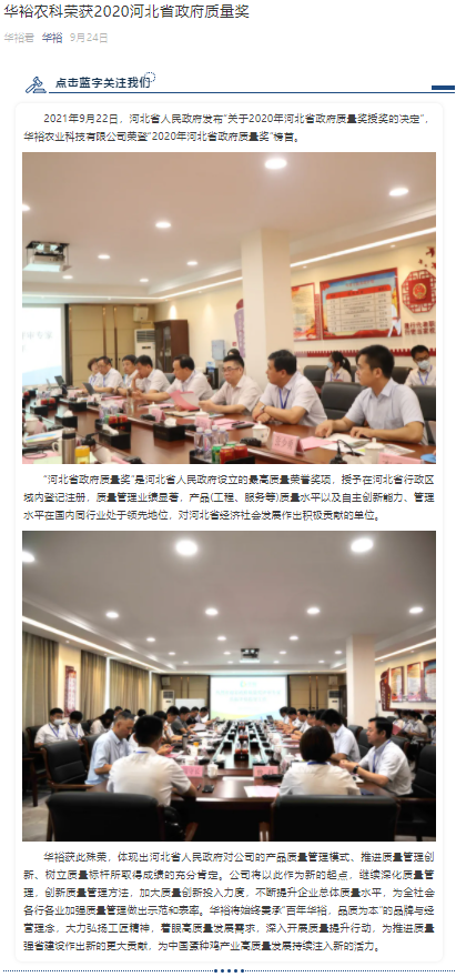 澳门十大电子游戏入口网站