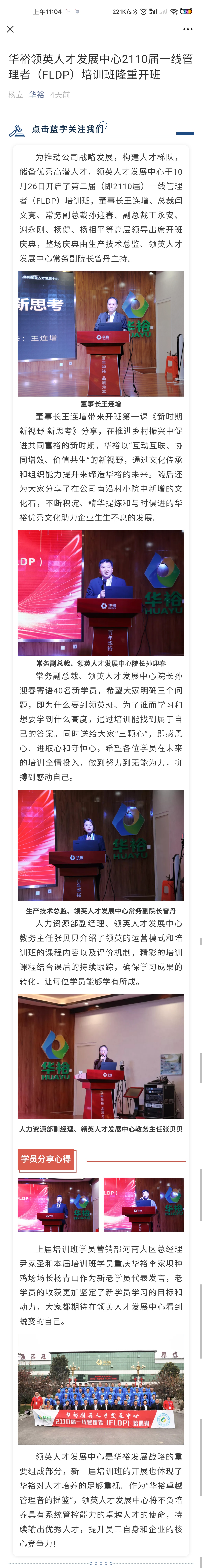 澳门十大电子游戏入口网站