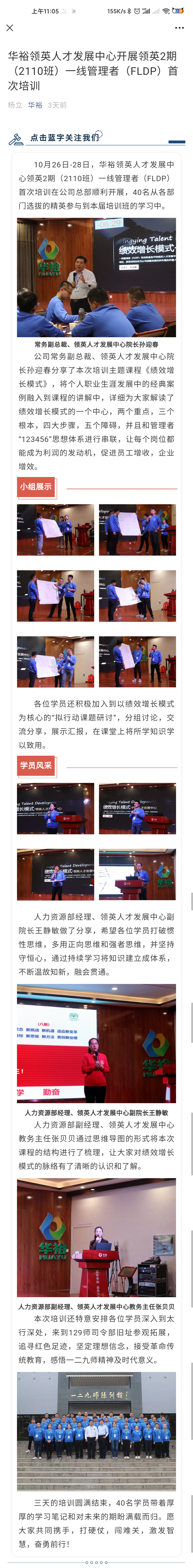 澳门十大电子游戏入口网站