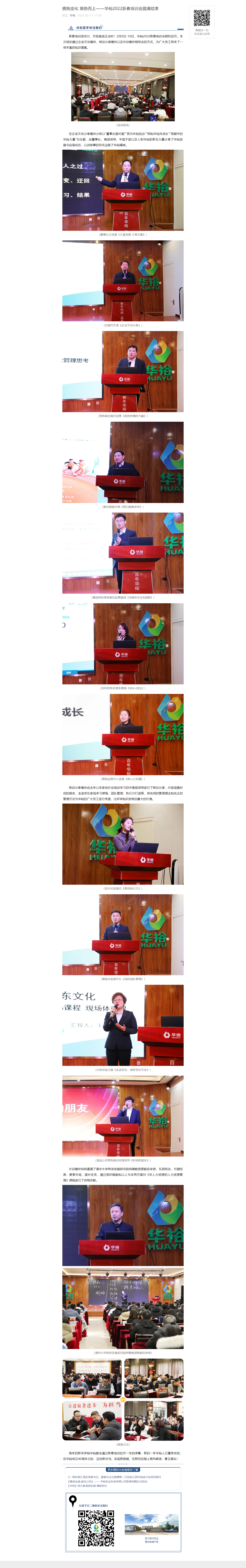 澳门十大电子游戏入口网站