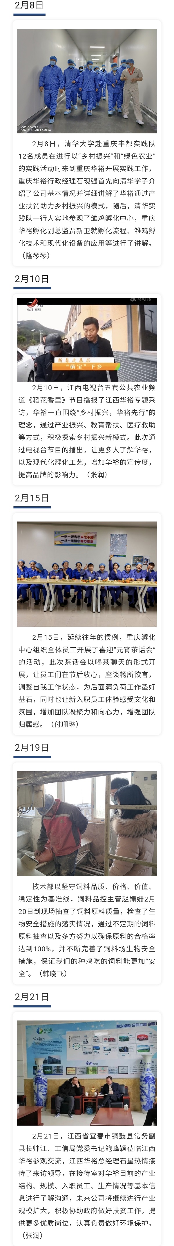 澳门十大电子游戏入口网站