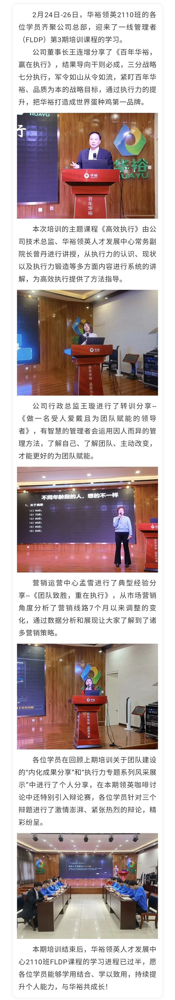 澳门十大电子游戏入口网站