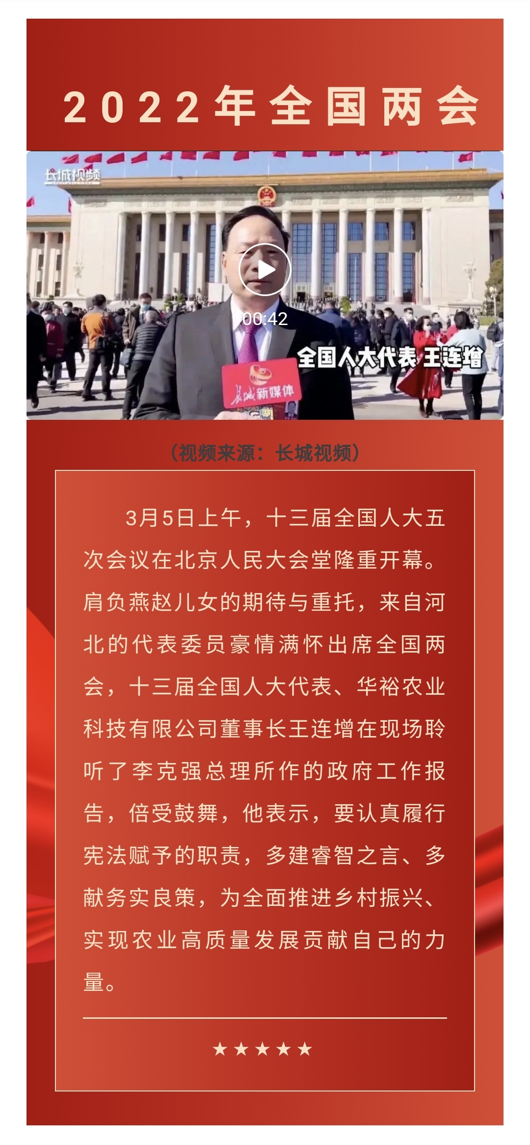 澳门十大电子游戏入口网站