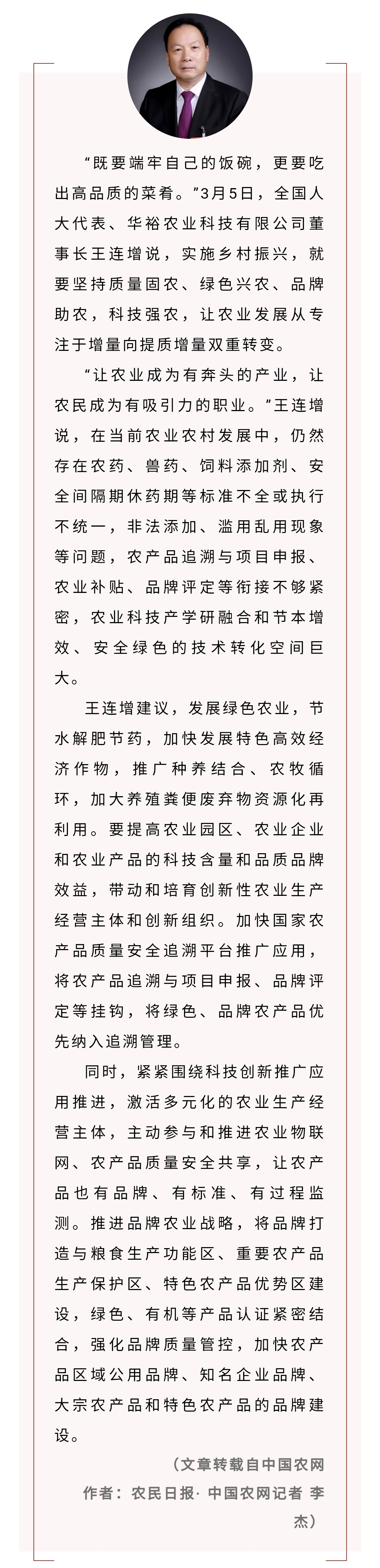 澳门十大电子游戏入口网站