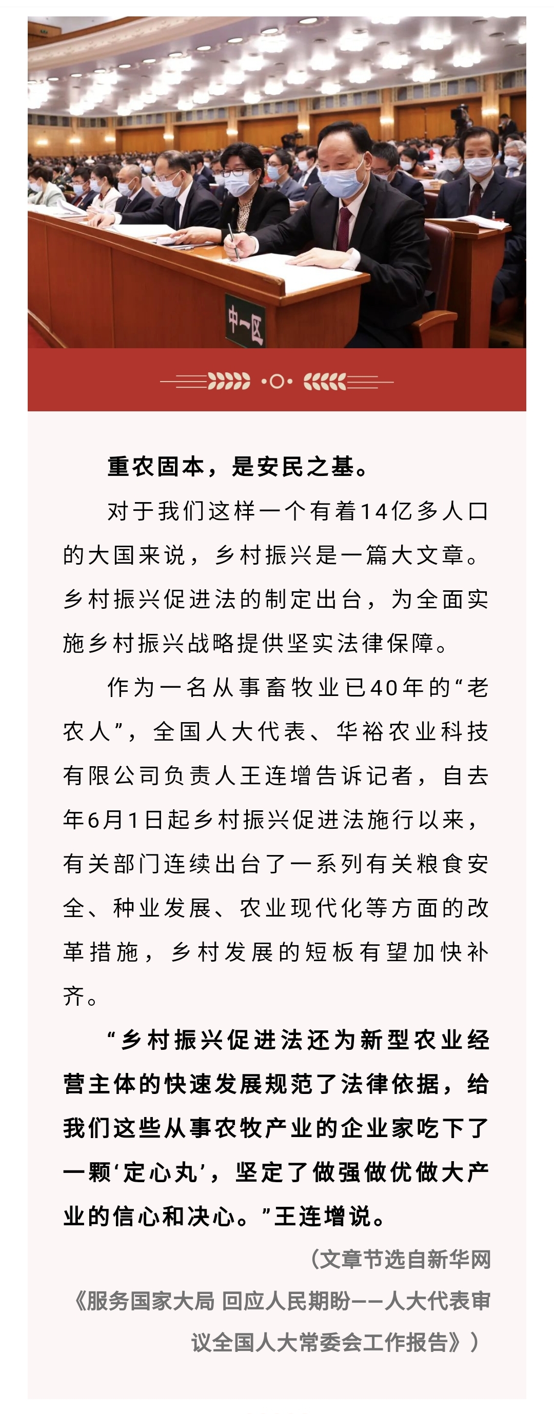 澳门十大电子游戏入口网站